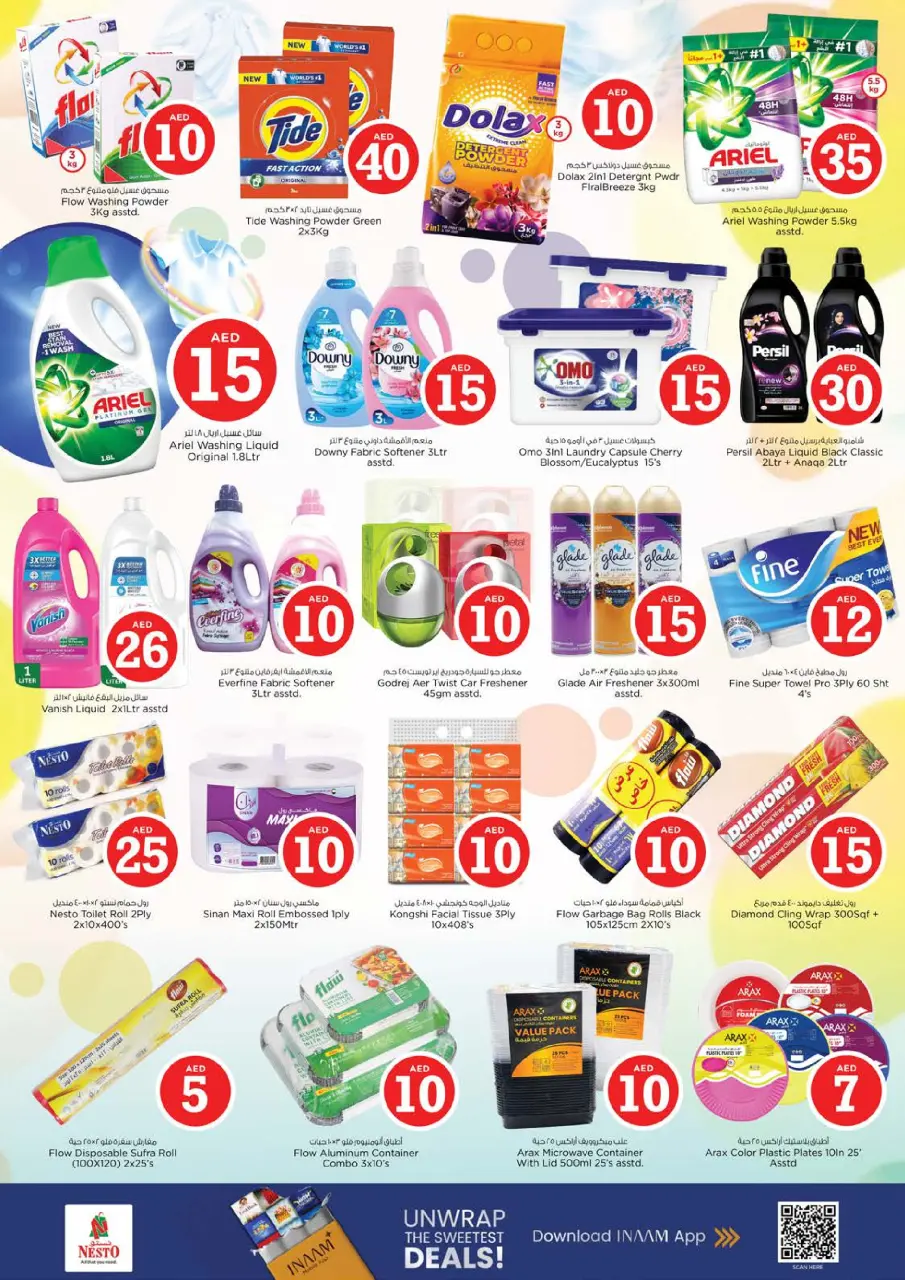 Ofertas de Nesto Alfhydy de 27 a 29 abril 2026 Ofertas con Cifras Locas - Página 15
