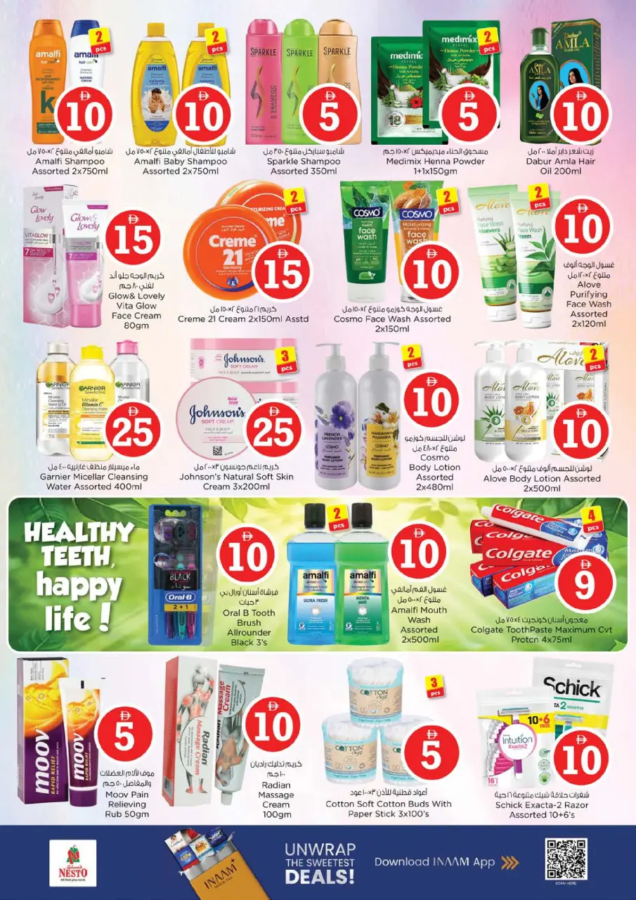 Ofertas de Nesto Alfhydy de 27 a 29 abril 2026 Ofertas con Cifras Locas - Página 18