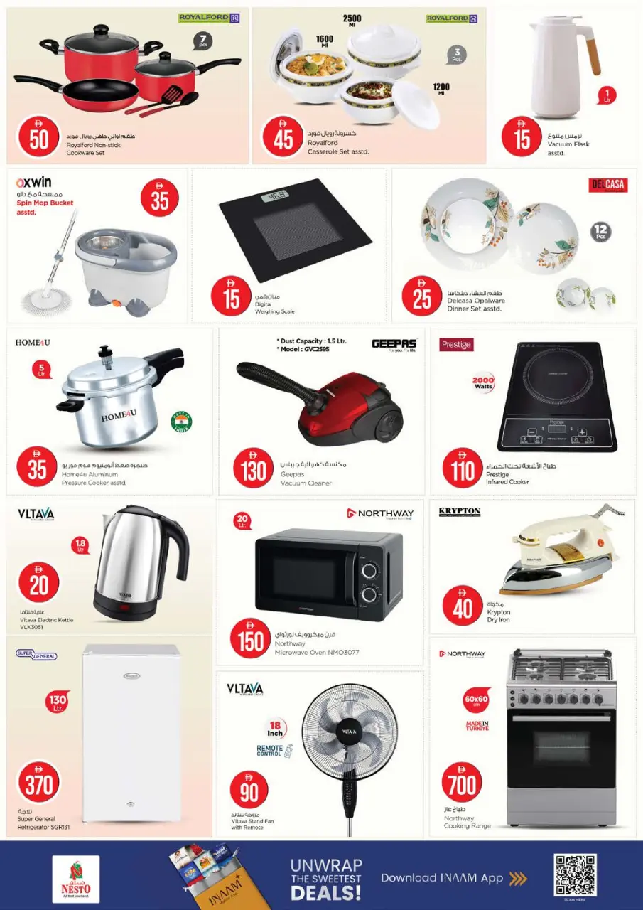 Ofertas de Nesto Alfhydy de 27 a 29 abril 2026 Ofertas con Cifras Locas - Página 20