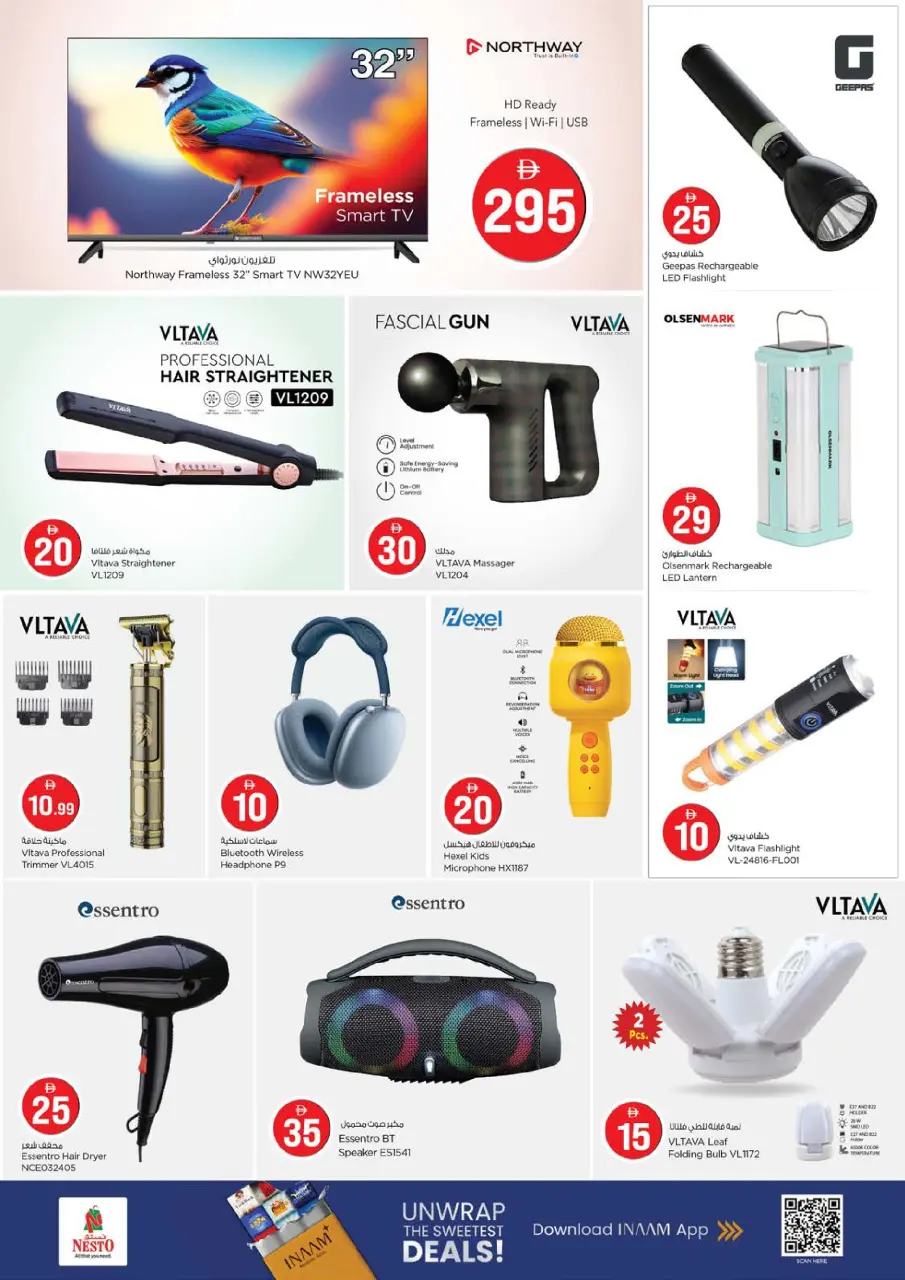 Ofertas de Nesto Alfhydy de 27 a 29 abril 2026 Ofertas con Cifras Locas - Página 21