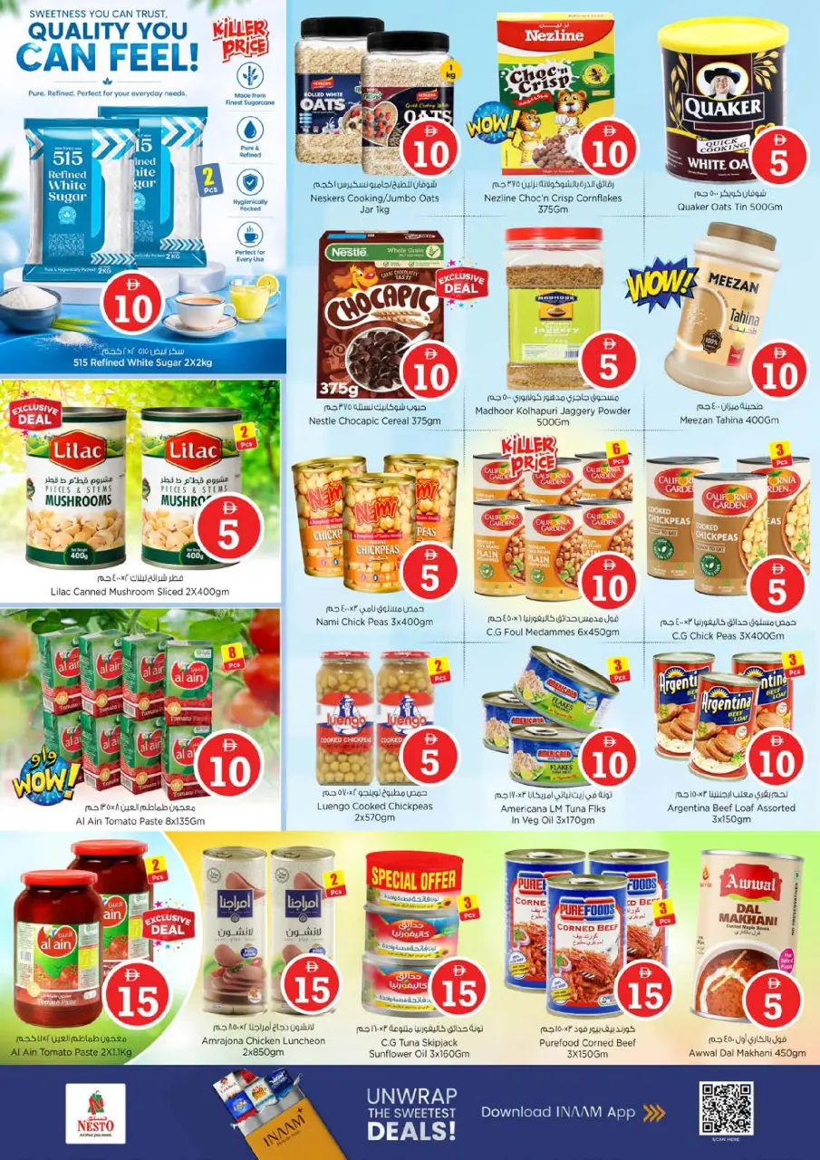 Ofertas de Nesto Alfhydy de 27 a 29 abril 2026 Ofertas con Cifras Locas - Página 6