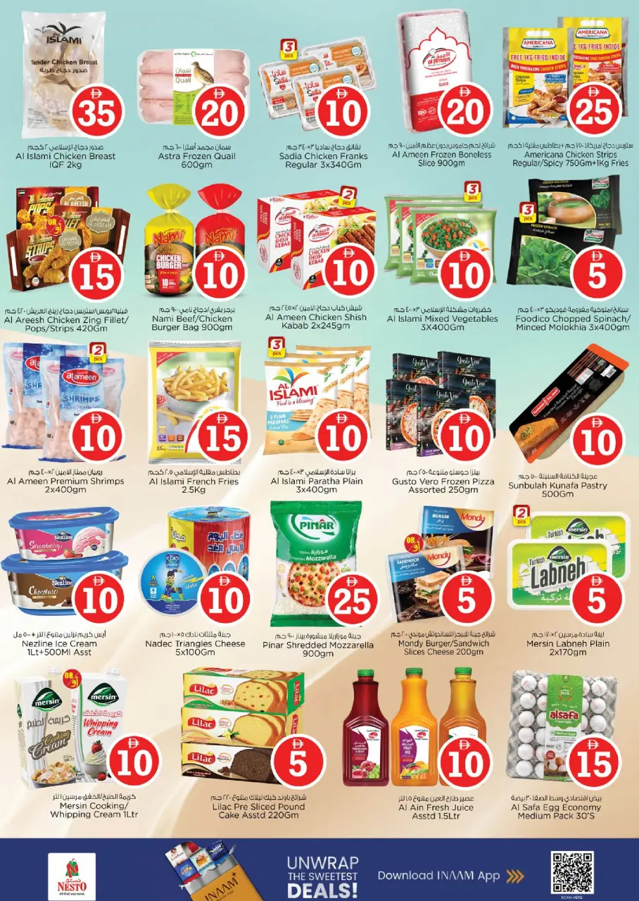 Ofertas de Nesto Warisan de 27 a 29 abril 2026 Ofertas con Cifras Locas - Página 11