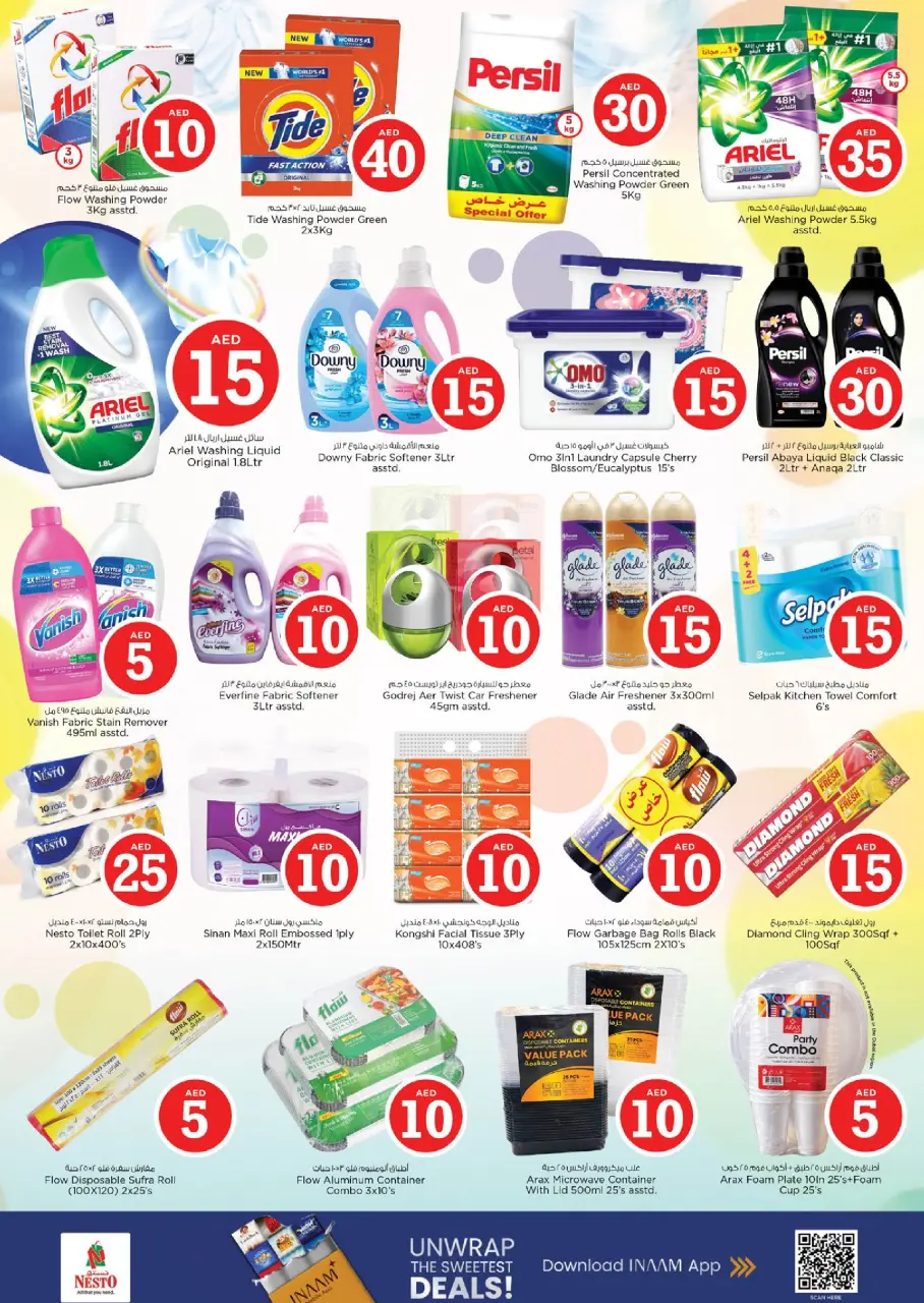 Ofertas de Nesto Warisan de 27 a 29 abril 2026 Ofertas con Cifras Locas - Página 15