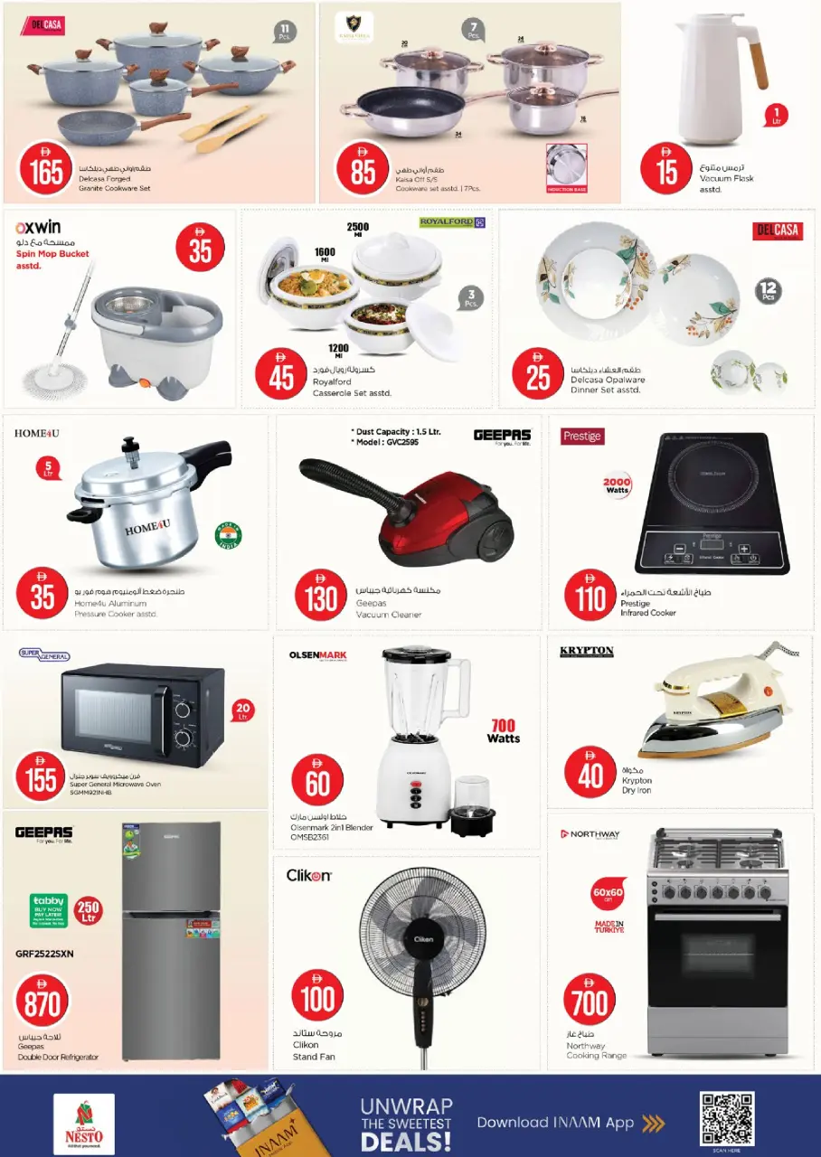 Ofertas de Nesto Warisan de 27 a 29 abril 2026 Ofertas con Cifras Locas - Página 20