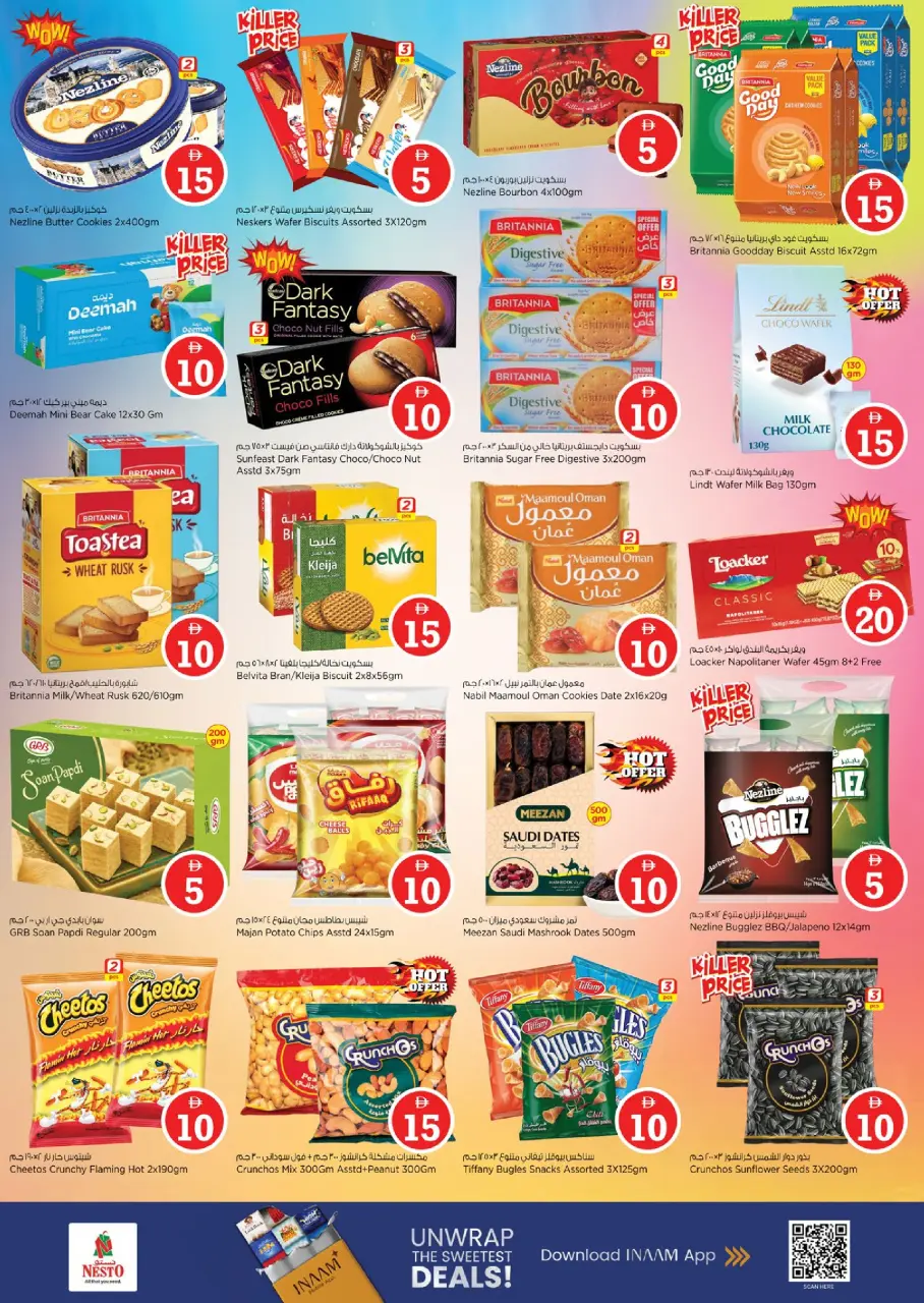 Ofertas de Nesto Warisan de 27 a 29 abril 2026 Ofertas con Cifras Locas - Página 4