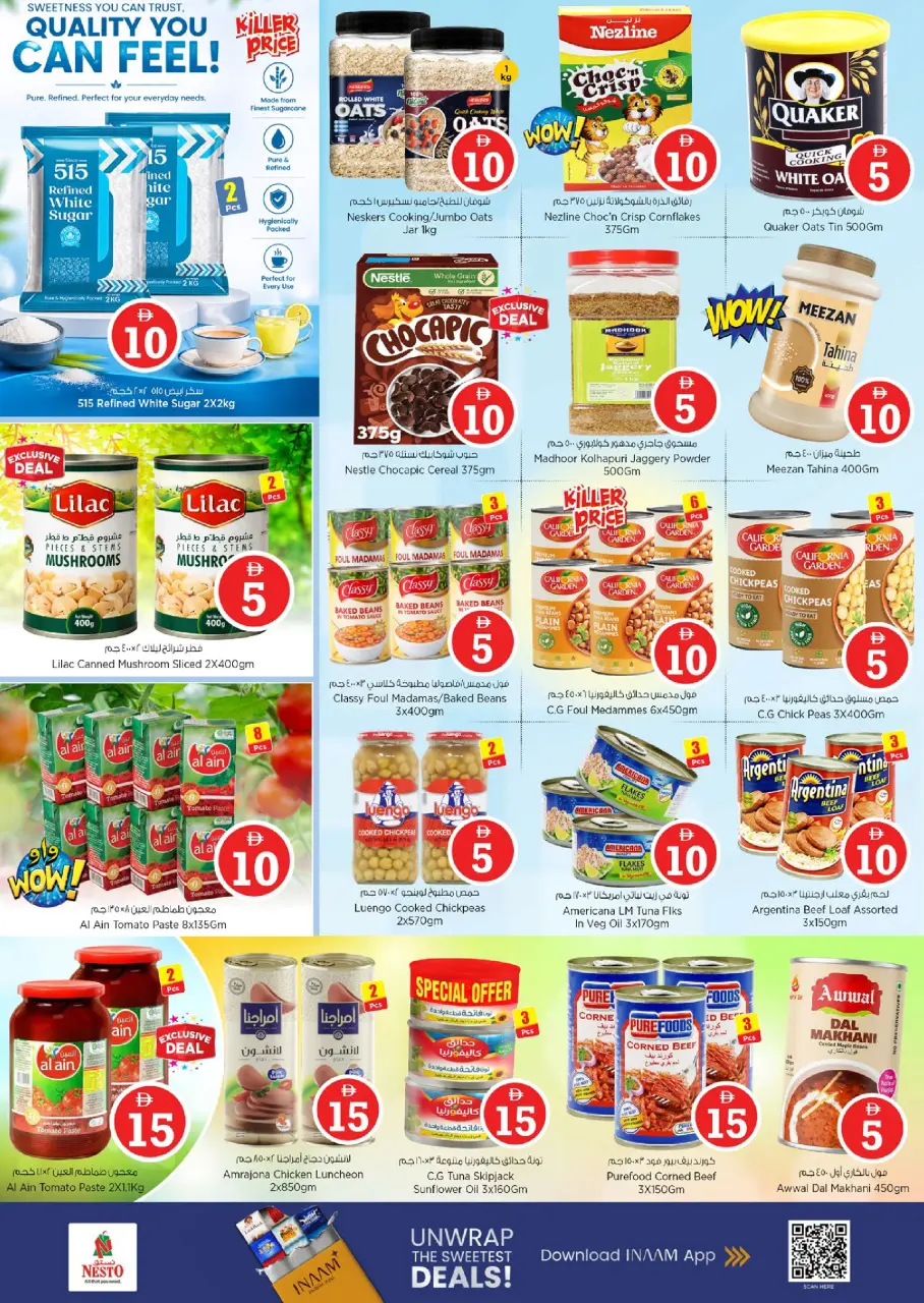 Ofertas de Nesto Warisan de 27 a 29 abril 2026 Ofertas con Cifras Locas - Página 6