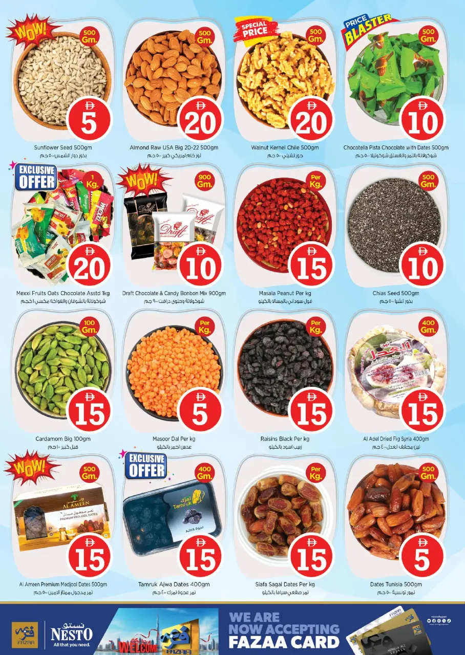 Ofertas de Nesto Warisan de 27 a 29 abril 2026 Ofertas con Cifras Locas - Página 10