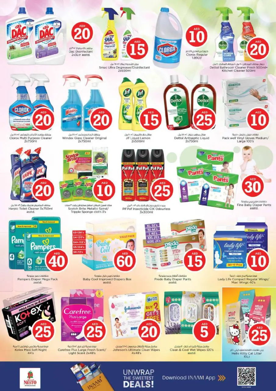 Ofertas de Nesto Al Tallah de 27 a 29 abril 2026 Ofertas con Cifras Locas - Página 14