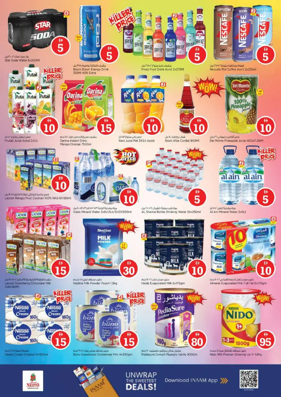 Ofertas de Nesto Al Tallah de 27 a 29 abril 2026 Ofertas con Cifras Locas - Página 5