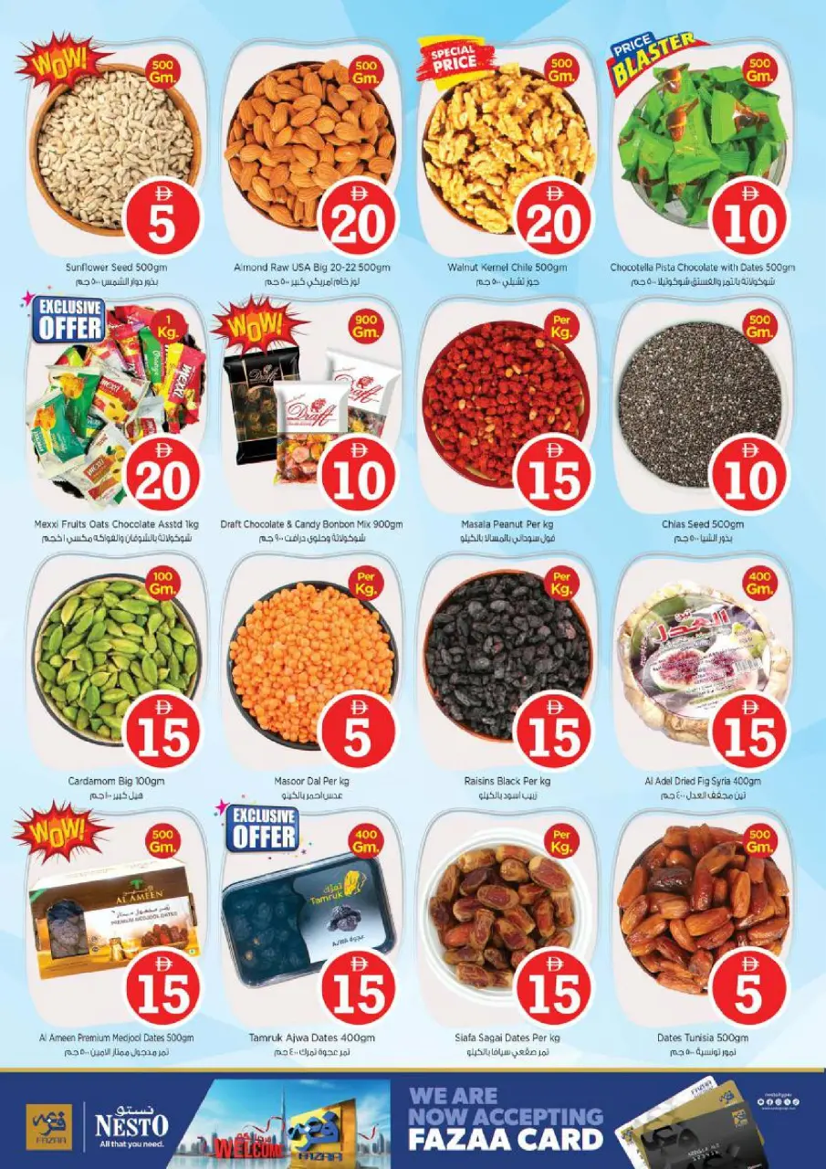 Ofertas de Nesto Al Tallah de 27 a 29 abril 2026 Ofertas con Cifras Locas - Página 10