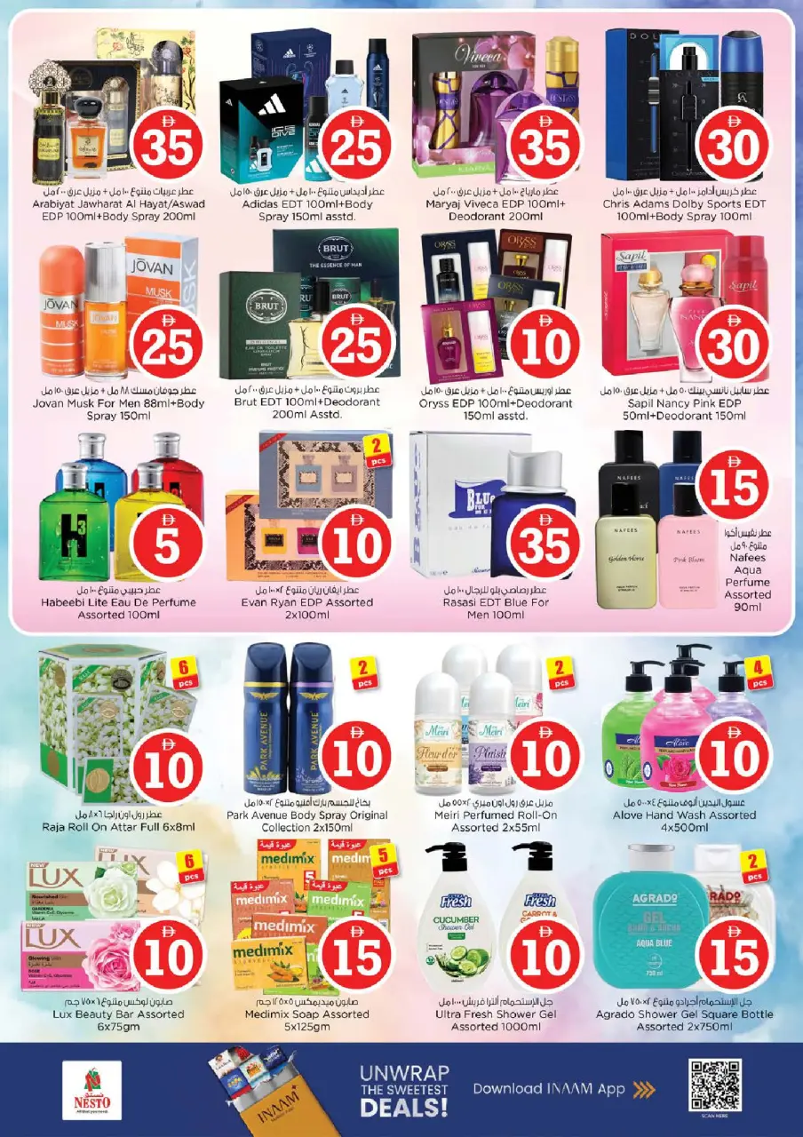 Ofertas de Nesto Al Jurf de 27 a 29 abril 2026 Ofertas con Cifras Locas - Página 16