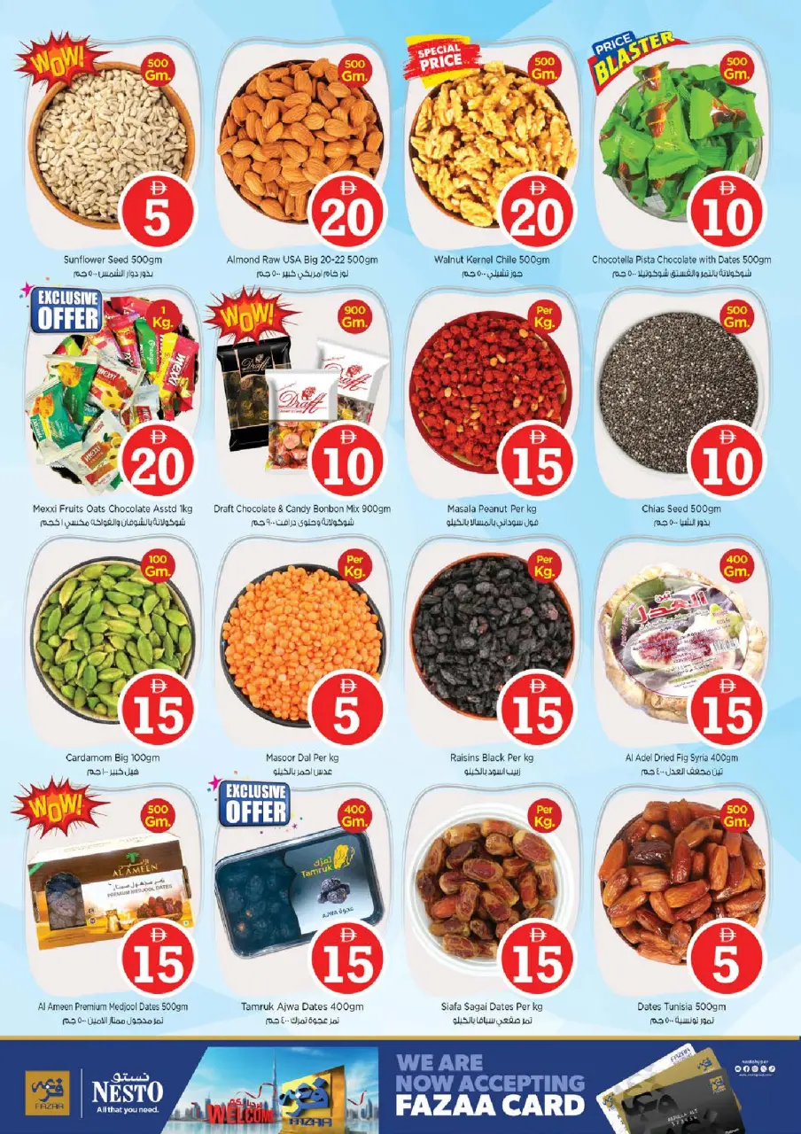 Ofertas de Nesto Al Jurf de 27 a 29 abril 2026 Ofertas con Cifras Locas - Página 10