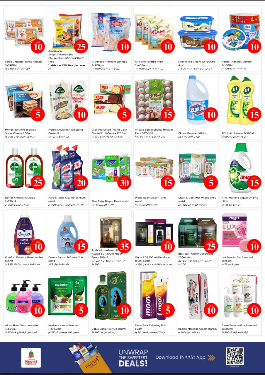 Ofertas de Nesto Ajman de 27 a 29 abril 2026 Ofertas con Cifras Locas - Página 3