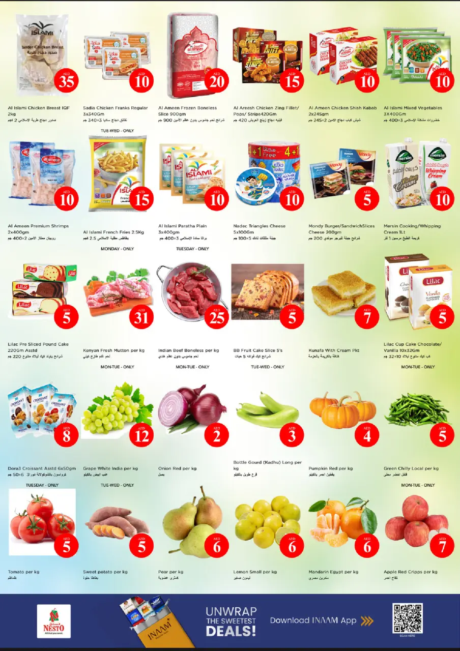 Ofertas de Nesto Al Nuaimiya de 27 a 29 abril 2026 Ofertas con Cifras Locas - Página 4