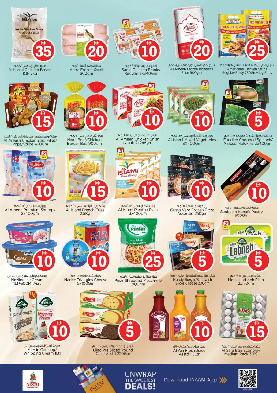 Ofertas de Nesto Rotonda de la lámpara de 27 a 29 abril 2026 Ofertas con Cifras Locas - Página 11