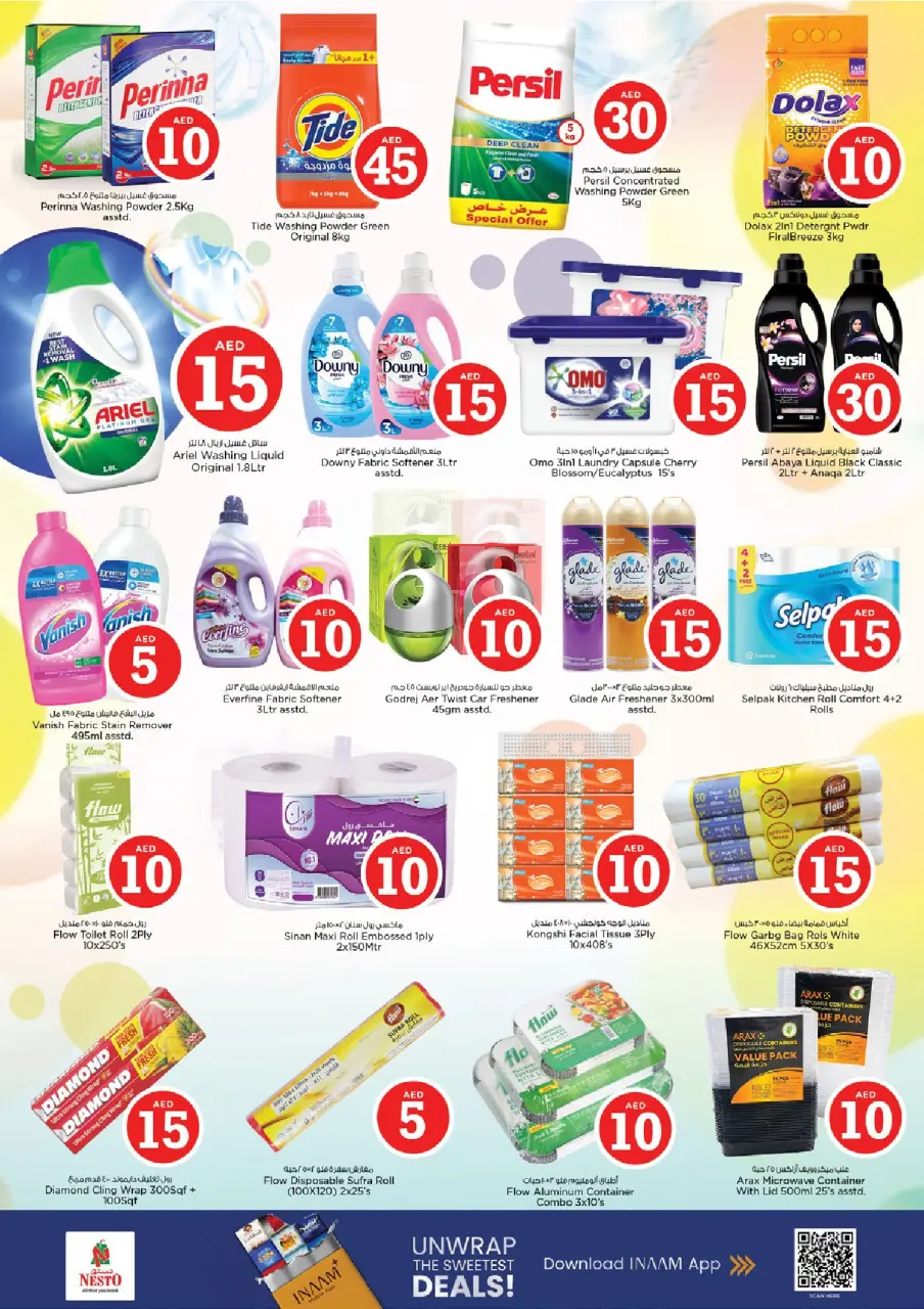 Ofertas de Nesto Al Ain de 27 a 29 abril 2026 Ofertas con Cifras Locas - Página 15