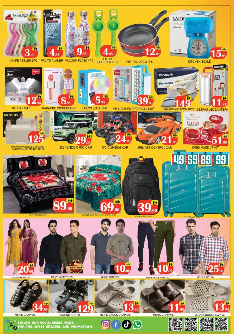 Ofertas de Centro de Lucky Emiratos Árabes Unidos de 27 a 29 abril 2026 Ofertas de verano de bienvenida - Página 3