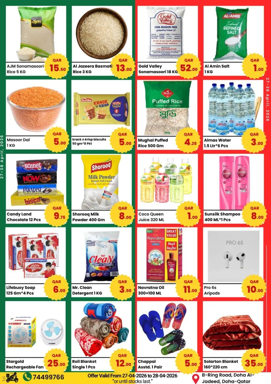 Ofertas de MJ Express Katar de 27 a 28 abril 2026 Ofertas de mitad de semana - MJ Express - Katar - 27 abril 2026 – 28 abril 2026 - Página 2