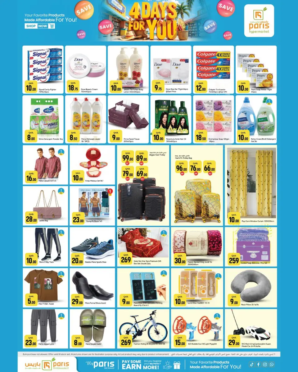 Offres Paris hypermarché Alatyh de 28 avril à 1 mai 2026 Offres 4 jours pour vous - Page 3