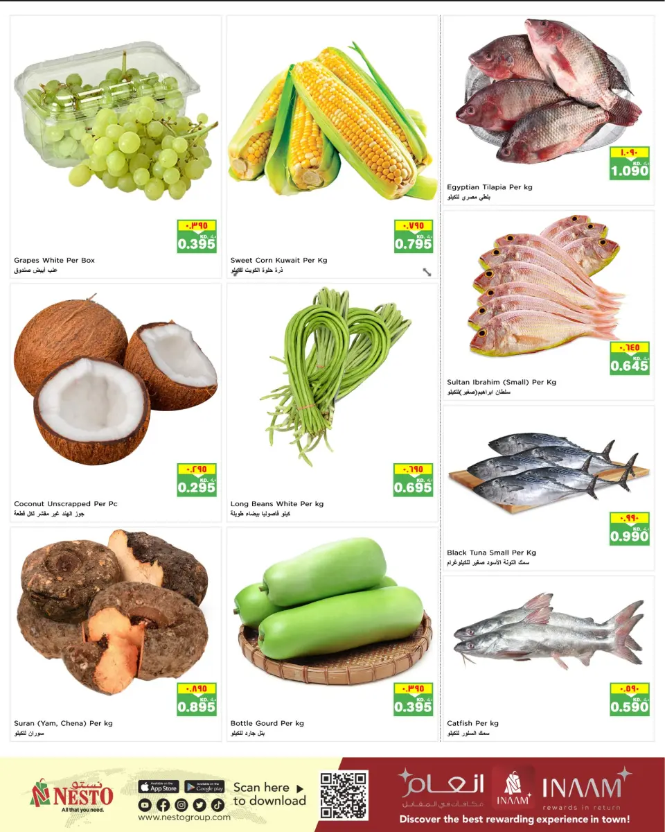 Ofertas de Nesto Hipermercados Kuwait de 27 a 28 abril 2026 Ofertas de mitad de semana - Página 3
