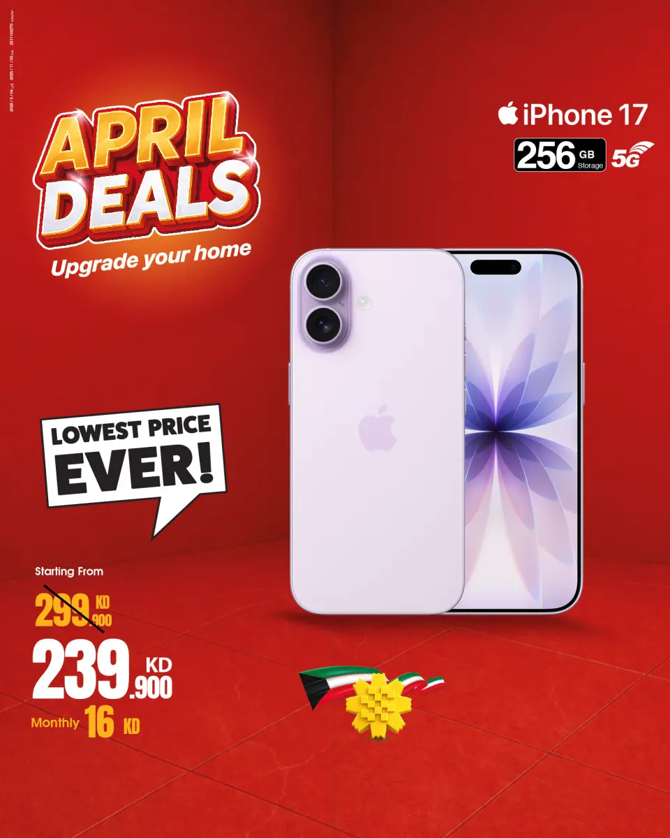 Best Al Yousifi Kuwait offers from 27 April to 3 May 2026 April Deals - Page 5