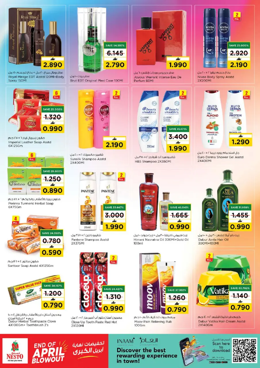 Ofertas de Nesto Alaamrat de 27 a 30 abril 2026 Gran oferta de fin de abril - Página 11