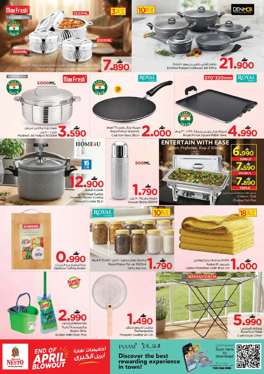 Ofertas de Nesto Alaamrat de 27 a 30 abril 2026 Gran oferta de fin de abril - Página 19