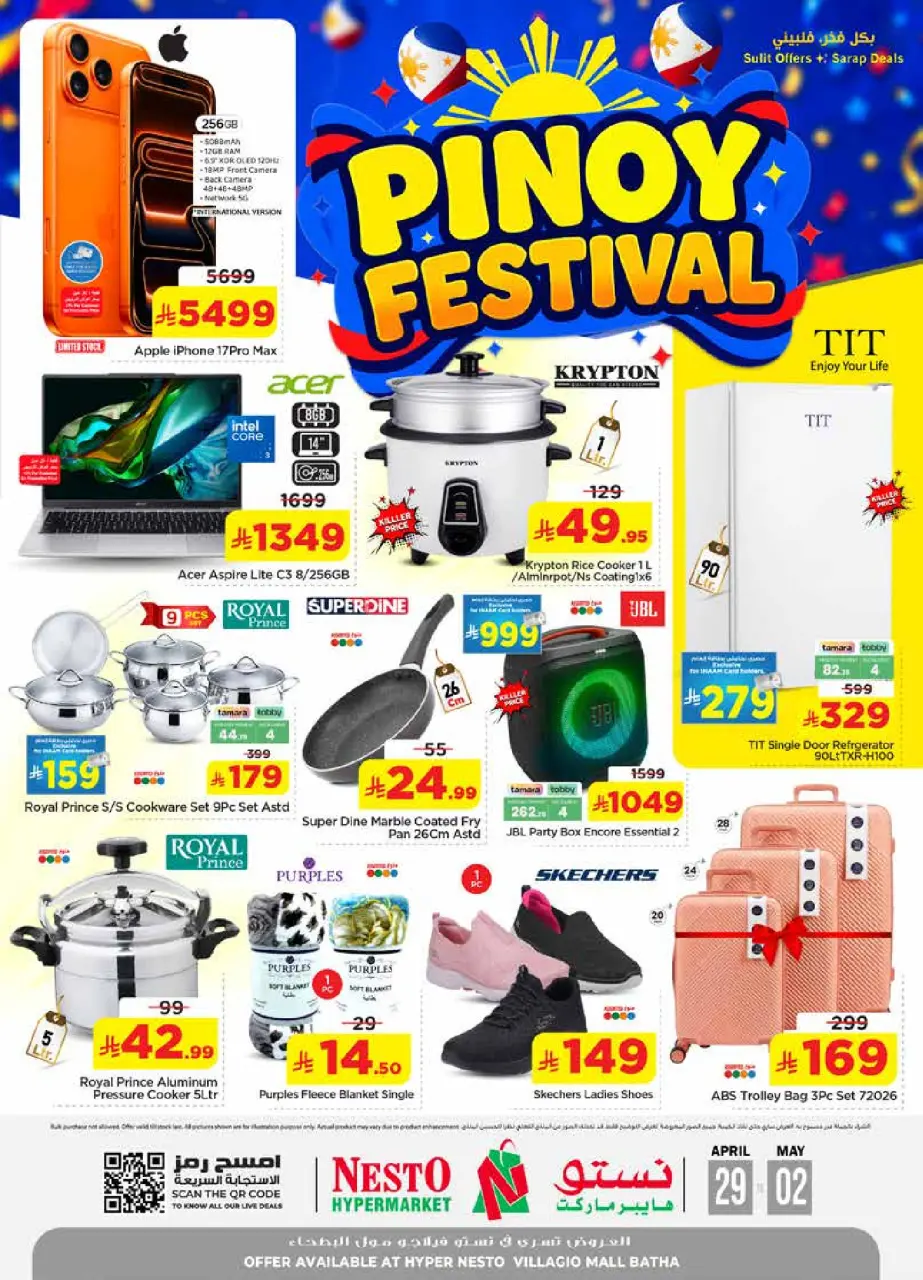 Ofertas de Nesto Centro comercial Villagio de 12 a 15 Dhuʻl-Qiʻdah 1447 AH (29 abril – 2 mayo 2026) Festival Pinoy - Página 33