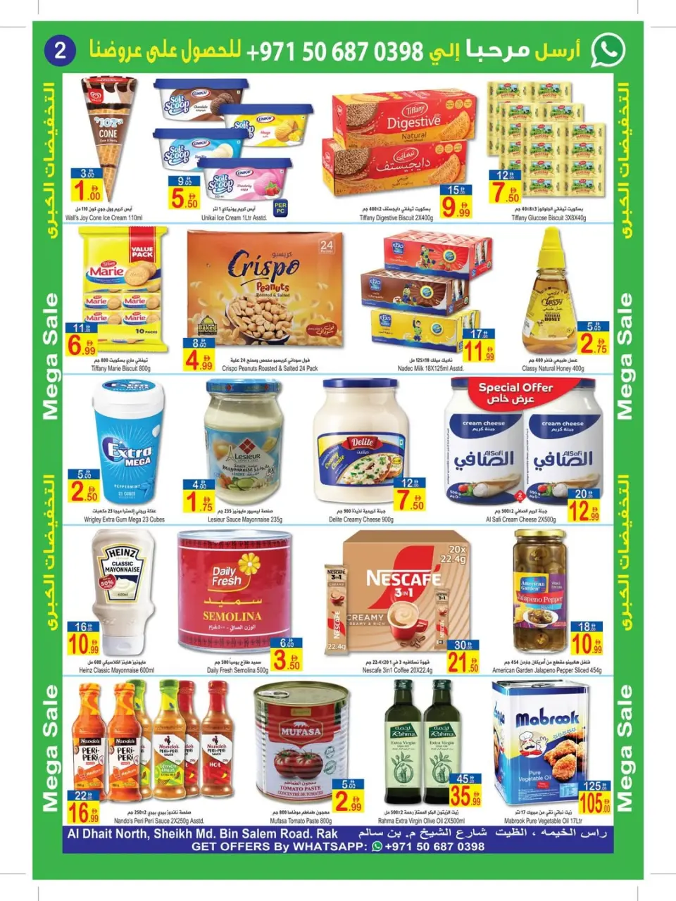 Ofertas de Sun and Sand Ras Al Khaimah de 28 abril a 3 mayo 2026 Principales ofertas - Página 2