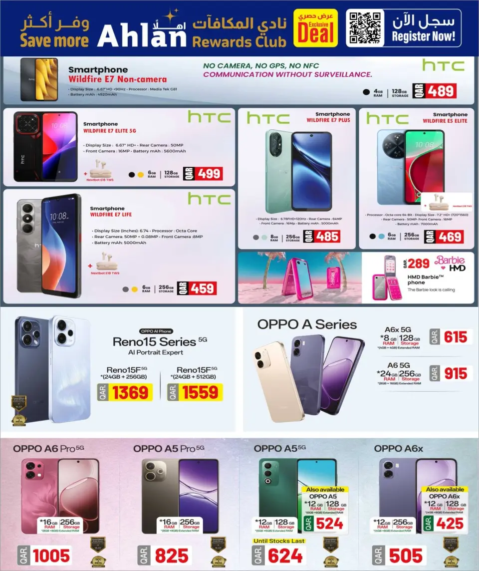 Offres Marchés de Rawabi Qatar de 29 avril à 13 mai 2026 Les joies de la technologie - Marchés de Rawabi - Qatar - 29 avril 2026 – 13 mai 2026 - Page 6