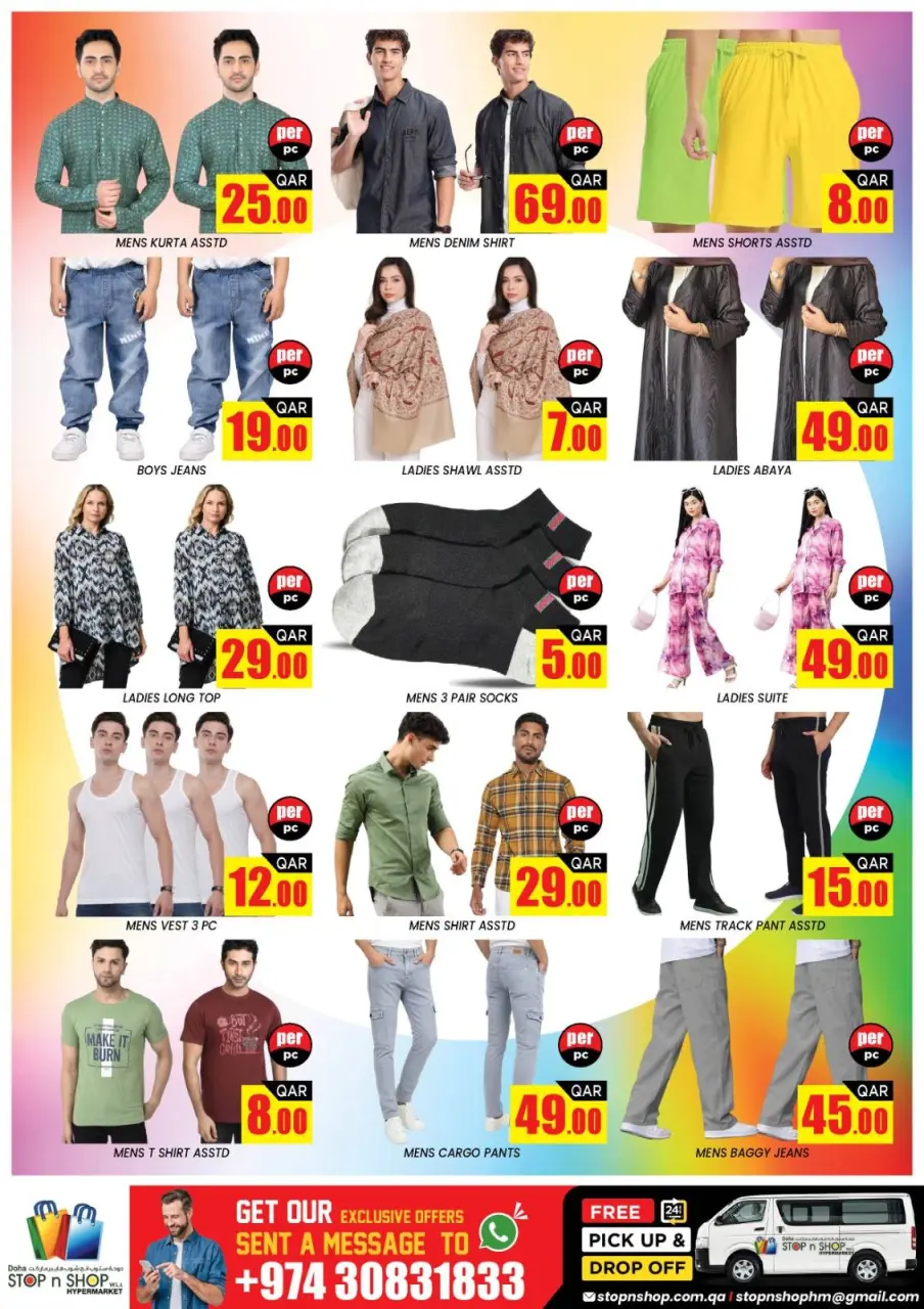 Offres STOP N SHOP Almntzh de 29 avril à 1 mai 2026 Haute tension - STOP N SHOP - Qatar - 29 avril 2026 – 1 mai 2026 - Page 12