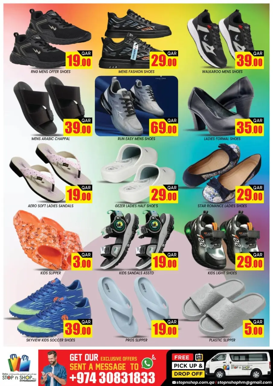Offres STOP N SHOP Almntzh de 29 avril à 1 mai 2026 Haute tension - STOP N SHOP - Qatar - 29 avril 2026 – 1 mai 2026 - Page 11