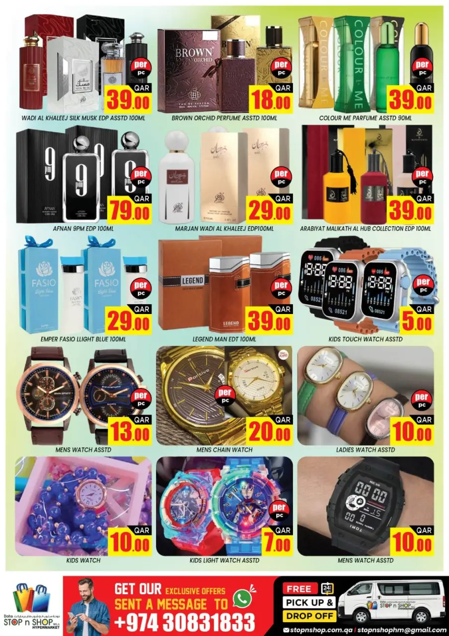 Offres STOP N SHOP Almntzh de 29 avril à 1 mai 2026 Haute tension - STOP N SHOP - Qatar - 29 avril 2026 – 1 mai 2026 - Page 7