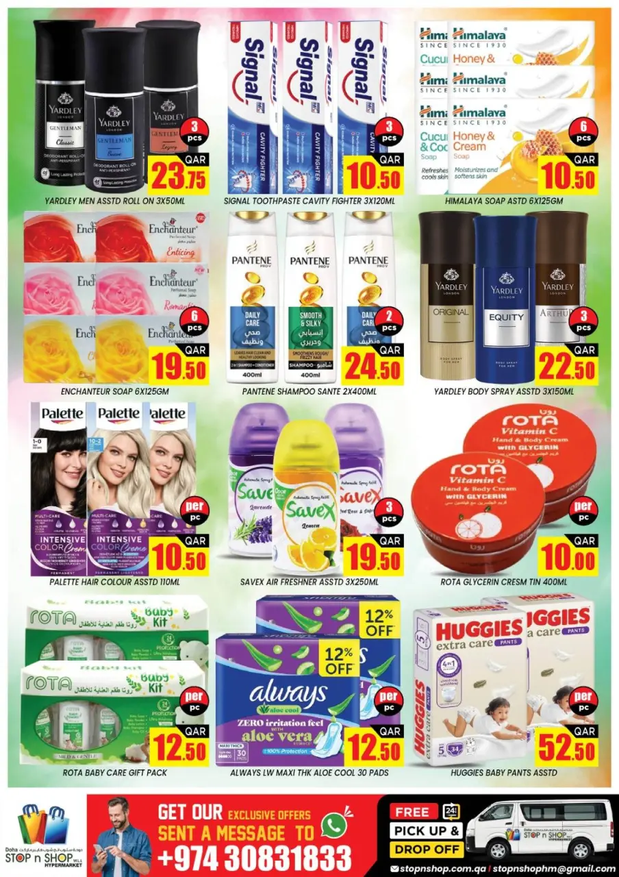 Offres STOP N SHOP Almntzh de 29 avril à 1 mai 2026 Haute tension - STOP N SHOP - Qatar - 29 avril 2026 – 1 mai 2026 - Page 5