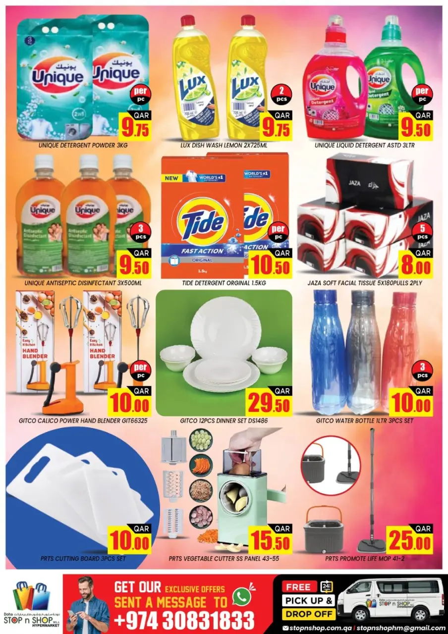 Offres STOP N SHOP Almntzh de 29 avril à 1 mai 2026 Haute tension - STOP N SHOP - Qatar - 29 avril 2026 – 1 mai 2026 - Page 6