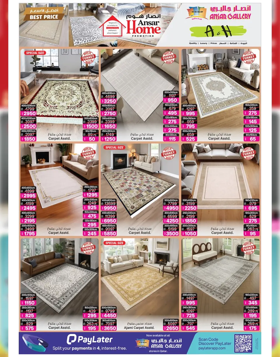 Ansar Gallery Qatar offers from 29 April to 13 May 2026 Great Deals - Ansar Gallery - Qatar - 29 April 2026 – 13 May 2026 - Page 29