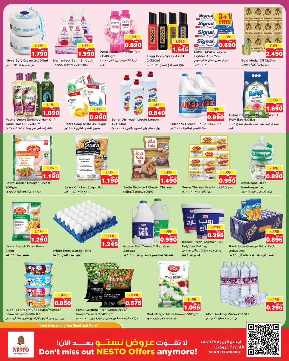 Ofertas de Nesto Hipermercados Mhbwlh de 29 abril a 3 mayo 2026 Ofertas del grandes ahorros - Página 4