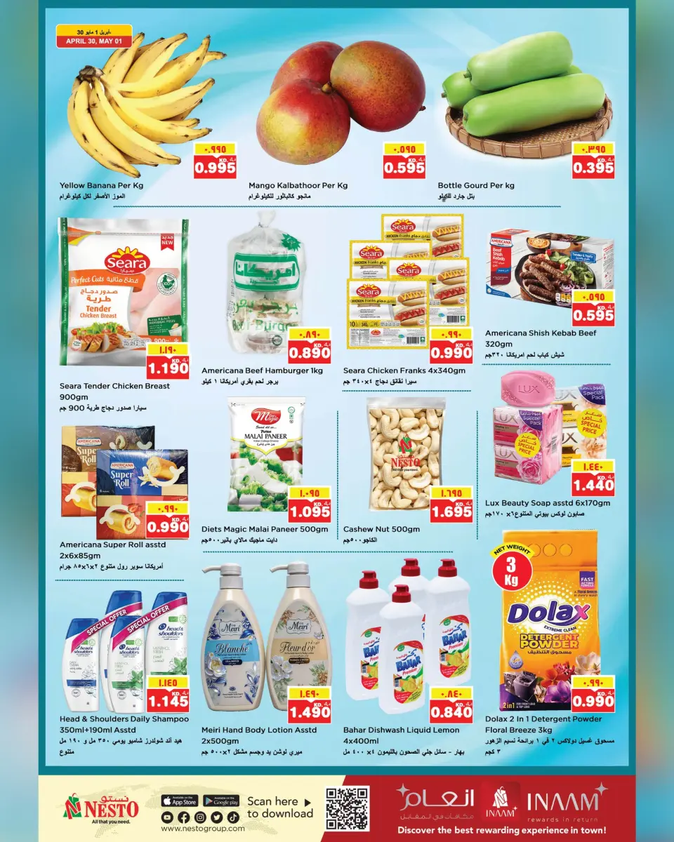 Ofertas de Nesto Hipermercados Mhbwlh de 29 abril a 3 mayo 2026 Ofertas de Mega Saver - Sucursal del Bloque 3 - Página 2