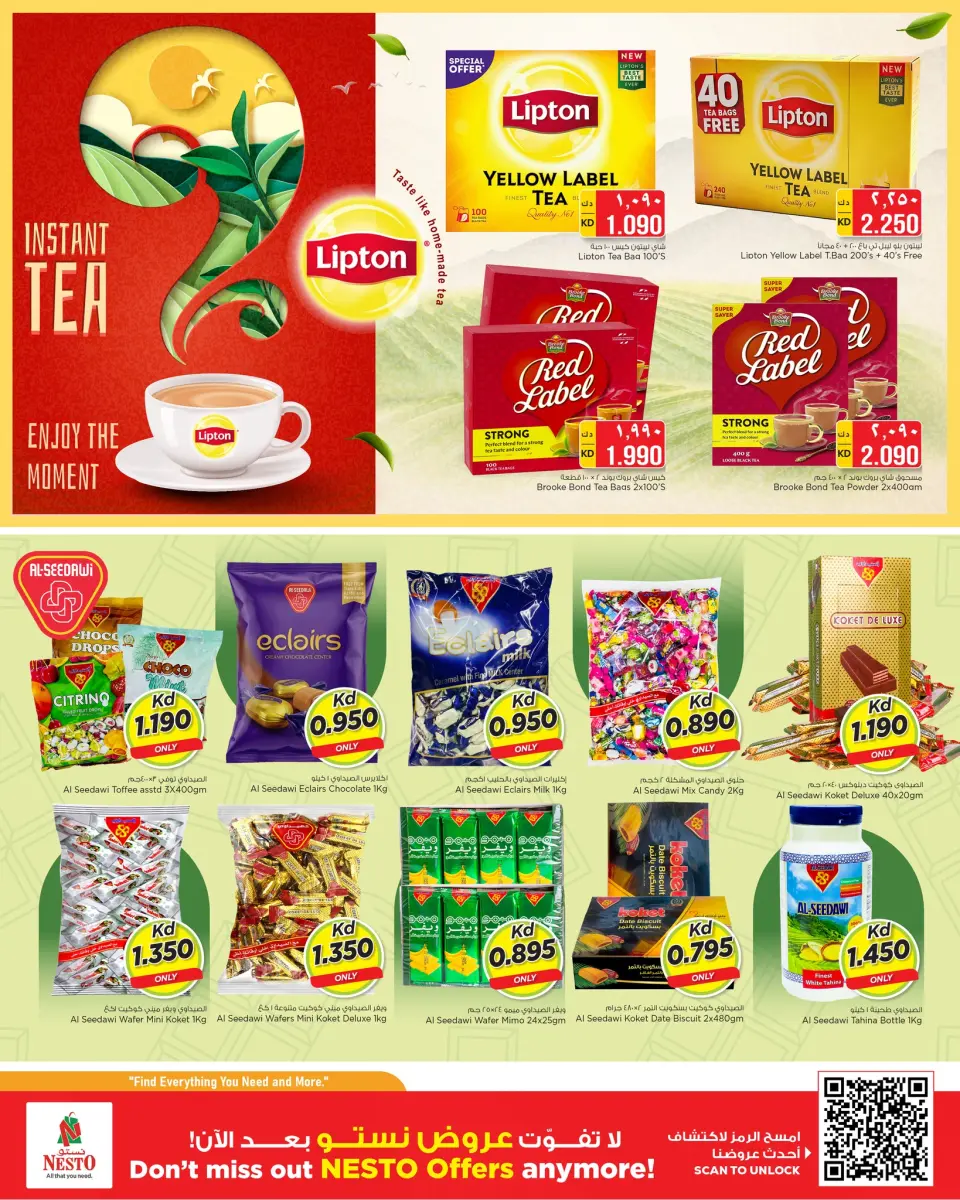 Ofertas de Nesto Hipermercados Almrqab de 29 abril a 4 mayo 2026 Ofertas del grandes ahorros - Página 4