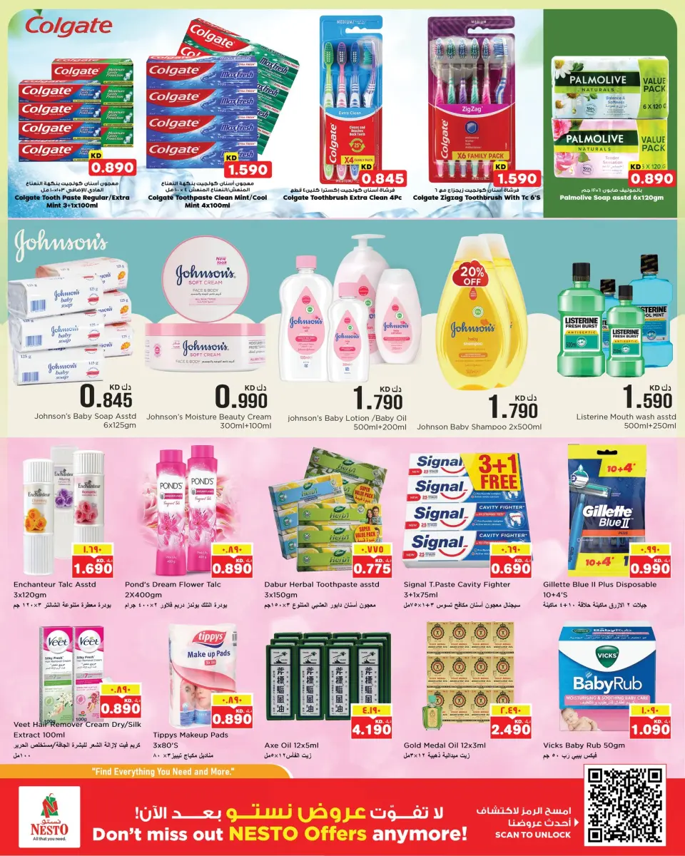 Ofertas de Nesto Hipermercados Hawalli, Salmiya, Khaitan, Fahaheel, Mangaf, Jlyb de 29 abril a 4 mayo 2026 Ofertas del grandes ahorros - Página 8