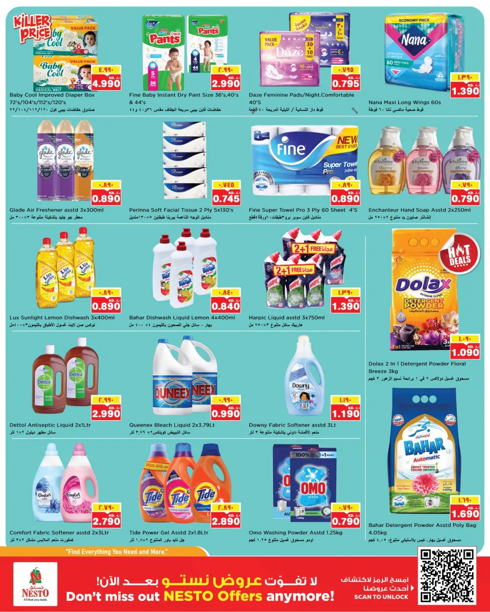 Ofertas de Nesto Hipermercados Hawalli, Salmiya, Khaitan, Fahaheel, Mangaf, Jlyb de 29 abril a 4 mayo 2026 Ofertas del grandes ahorros - Página 9
