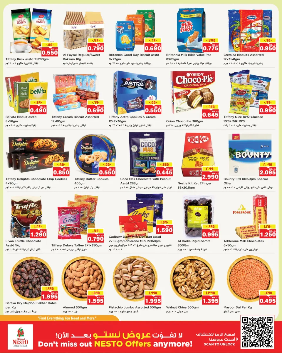 Ofertas de Nesto Hipermercados Farwaniya, Fahaheel de 29 abril a 4 mayo 2026 Ofertas del grandes ahorros - Página 3