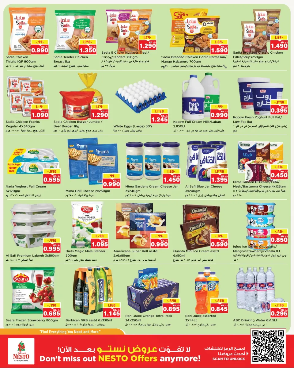 Ofertas de Nesto Hipermercados Farwaniya, Fahaheel de 29 abril a 4 mayo 2026 Ofertas del grandes ahorros - Página 4