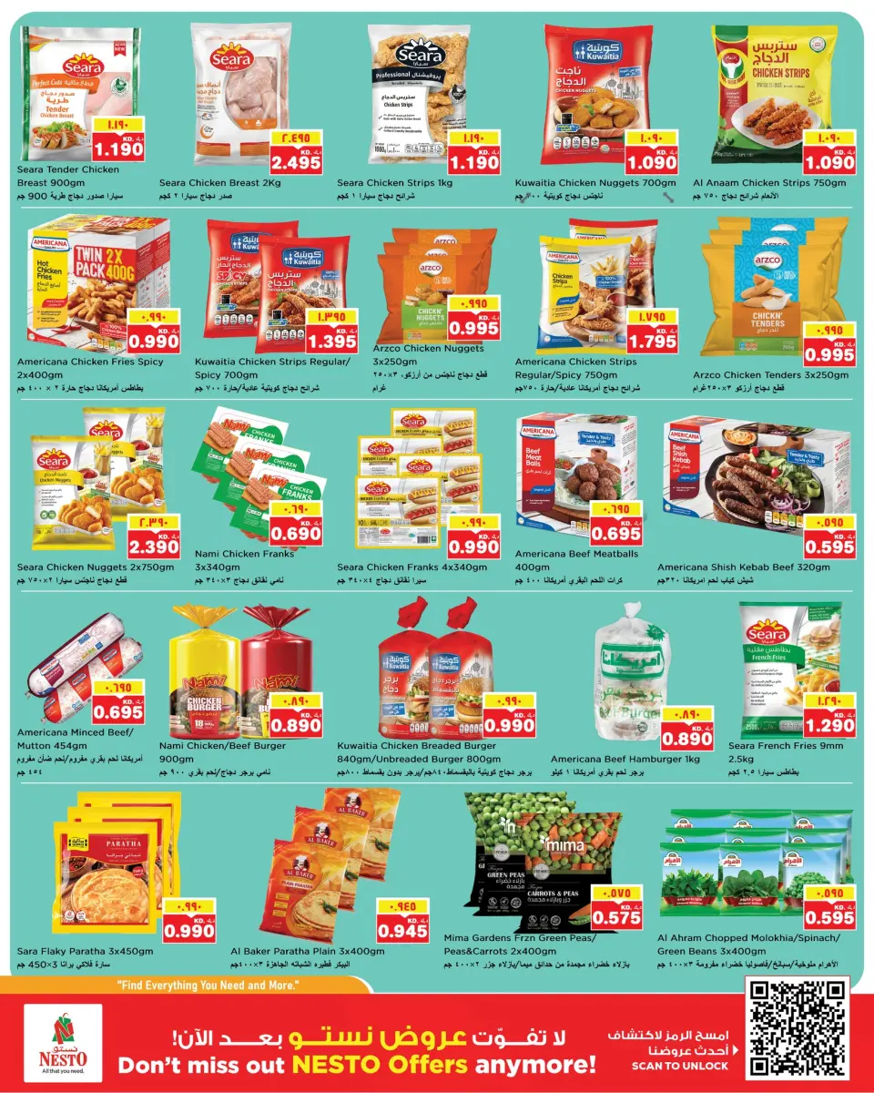 Offres Nesto Hypermarchés Hawalli de 29 avril à 4 mai 2026 Offres des Grandes Économies - Page 5