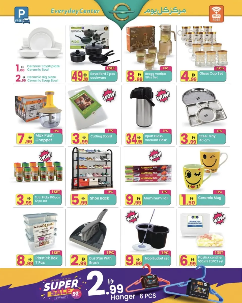 Ofertas de Centro de uso cotidiano Ras Al Khaimah de 29 abril a 18 mayo 2026 Ofertas impactantes - Página 4