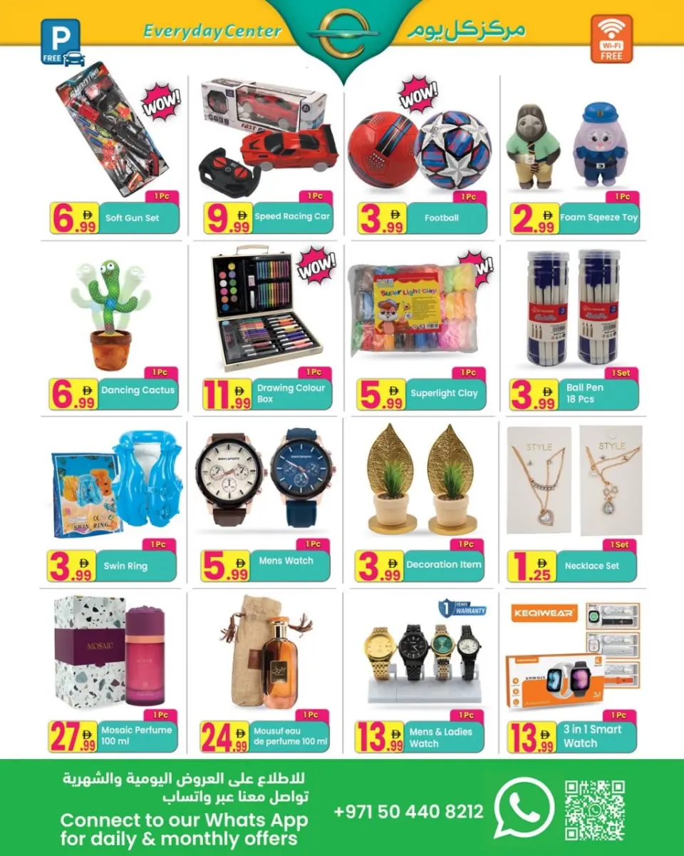 Ofertas de Centro de uso cotidiano Ras Al Khaimah de 29 abril a 18 mayo 2026 Ofertas impactantes - Página 5