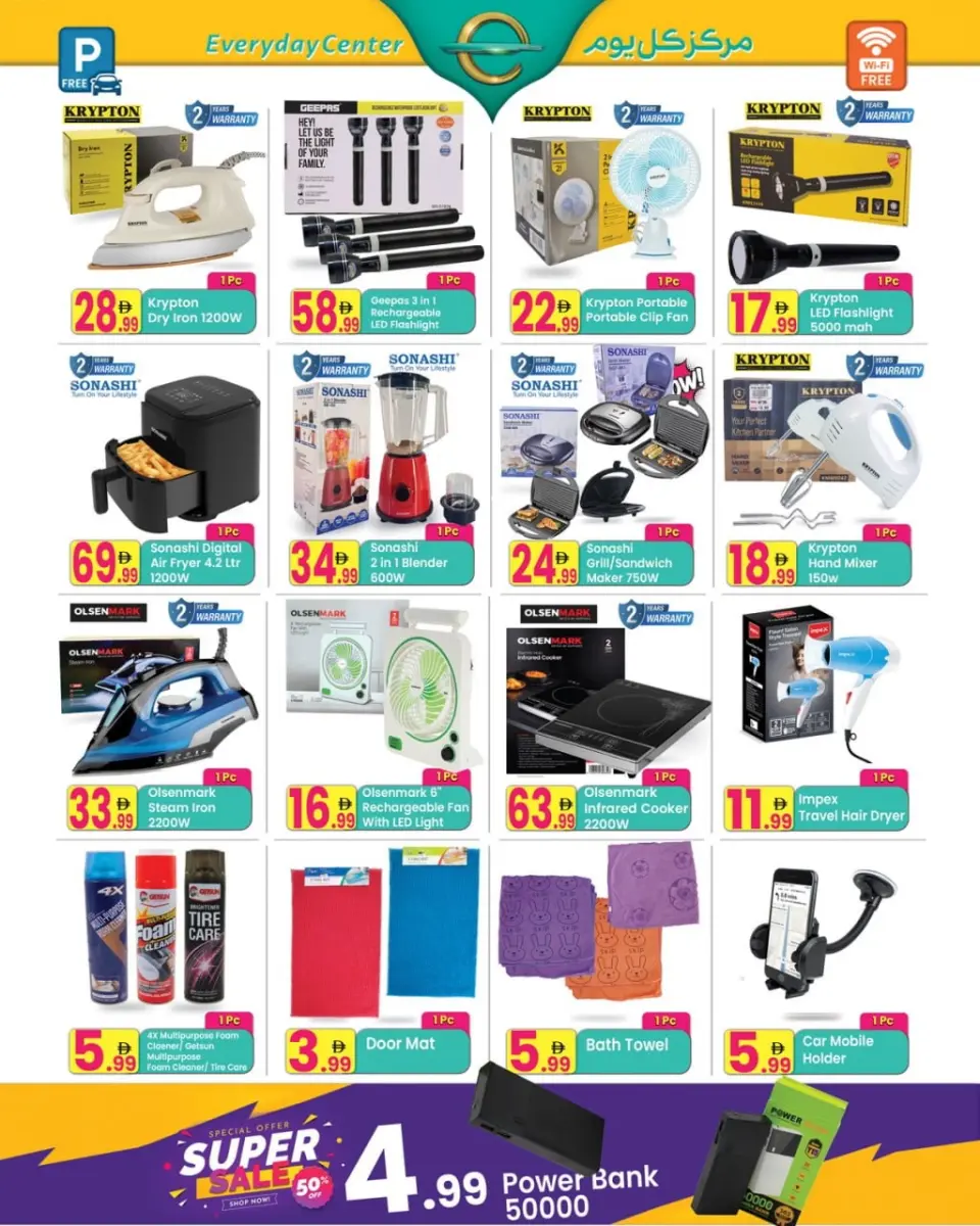 Ofertas de Centro de uso cotidiano Ras Al Khaimah de 29 abril a 18 mayo 2026 Ofertas impactantes - Página 6