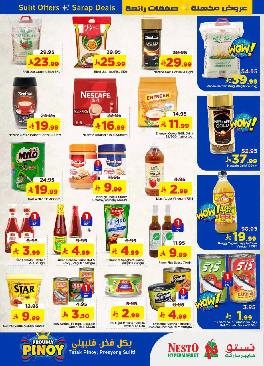 Ofertas de Nesto Eastern Province de 12 a 18 Dhuʻl-Qiʻdah 1447 AH (29 abril – 5 mayo 2026) Festival Pinoy - Página 2