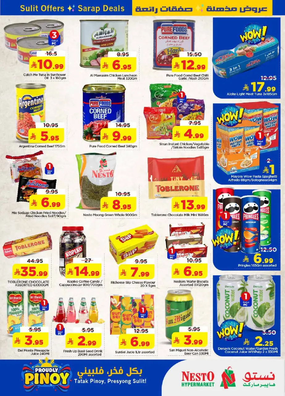 Ofertas de Nesto Eastern Province de 12 a 18 Dhuʻl-Qiʻdah 1447 AH (29 abril – 5 mayo 2026) Festival Pinoy - Página 3