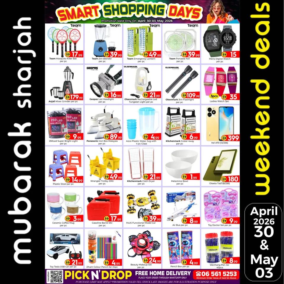 Al Mubarak UAE offers from 30 April to 3 May 2026 Smart shopping days - Al Mubarak - UAE - 30 April 2026 – 3 May 2026 - Page 8